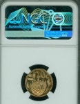 1992 SOUTH AFRICA 20 CENTS NGC PF-67 MAC UCAM MAC SPOTL 1992 SOUTH AFRICA 20 CENTS NGC PF-67 MAC UCAM MAC SPOTLESS *
