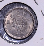 1940 CN C0112 China 10 Fen vintage DE PO-01