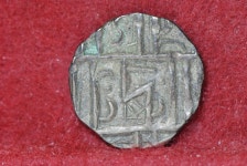 Bhutan, (1790-1840) 1/2 Rupee, KM32, Copper, VF+, NR, 7 Bhutan, (1790-1840) 1/2 Rupee, KM32, Copper, VF+, NR, 7-21*