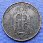 Sweden 5 Ore Coin~1874 Oscar II~KM#736~Bronze 8g~Fine~A Sweden 5 Ore Coin~1874 Oscar II~KM#736~Bronze 8g~Fine~A1195