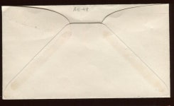 1958 McPherson KS Airport Dedication Cover AAMC #AE48 O 1958 McPherson KS Airport Dedication Cover AAMC #AE48 Only 100 Pieces G3068