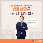 📌 개인회생 vs. 개인파산, 어떤 선택이 적절할까?