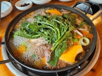 한국스카우트연맹 중앙훈련원 | 관광지 | 여행정보 | 경기관광플랫폼