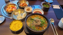 산아래염소이야기 | 음식점 | 여행정보 | 경기관광플랫폼