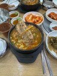 서울24시감자탕 | 음식점 | 여행정보 | 경기관광플랫폼