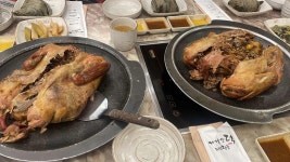 미덕원 | 음식점 | 여행정보 | 경기관광플랫폼