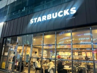 스타벅스 부천상동점 | 음식점 | 여행정보 | 경기관광플랫폼