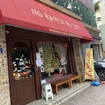 상촌계곡 | 관광지 | 여행정보 | 경기관광플랫폼