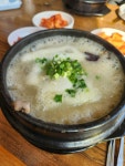 강원한방토종삼계탕 | 음식점 | 여행정보 | 경기관광플랫폼