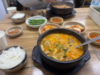 대치순대국 | 음식점 | 여행정보 | 경기관광플랫폼