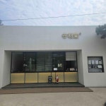 한온장군충신정문 | 관광지 | 여행정보 | 경기관광플랫폼