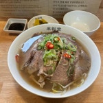 미분당 의정부민락점 | 음식점 | 여행정보 | 경기관광플랫폼