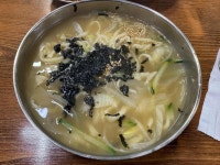 홍두깨칼국수 | 음식점 | 여행정보 | 경기관광플랫폼