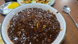 개화식당 | 음식점 | 여행정보 | 경기관광플랫폼