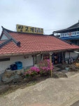 구둔역 폐역 | 관광정보 | 여행정보 | 경기관광플랫폼