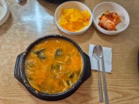 지리산 어탕국수 | 음식점 | 여행정보 | 경기관광플랫폼