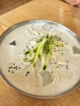 신창정미소 | 관광정보 | 여행정보 | 경기관광플랫폼