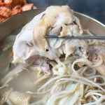 연인산다목적캠핑장 | 관광지 | 여행정보 | 경기관광플랫폼