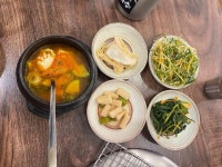 미스등갈비 롯데점 | 음식점 | 여행정보 | 경기관광플랫폼