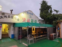 구름산산림욕장 | 관광지 | 여행정보 | 경기관광플랫폼