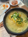 백세삼계탕 | 음식점 | 여행정보 | 경기관광플랫폼