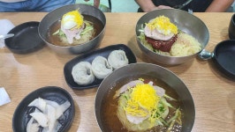부산가야밀면 | 음식점 | 여행정보 | 경기관광플랫폼