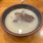 마나스아트센터 | 관광지 | 여행정보 | 경기관광플랫폼