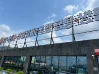 우리나라 | 음식점 | 여행정보 | 경기관광플랫폼