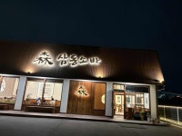 [경기옛길 삼남길 제7길] 독산성길 | 관광지 | 여행정보 | 경기관광플랫폼