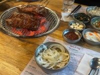 고기랑 | 음식점 | 여행정보 | 경기관광플랫폼