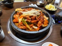 미락식당 | 음식점 | 여행정보 | 경기관광플랫폼