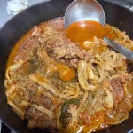 복담은원조뼈다귀감자탕 | 음식점 | 여행정보 | 경기관광플랫폼