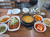 바른샘어린이도서관 | 관광지 | 여행정보 | 경기관광플랫폼