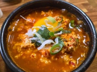 정난종선생묘및신도비외묘역일원 | 관광지 | 여행정보 | 경기관광플랫폼