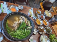 비암장수팜스테이마을 | 관광지 | 여행정보 | 경기관광플랫폼