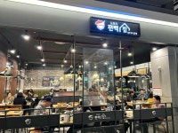 다산체육공원(체육공원1호 체육시설) 축구장 | 관광지 | 여행정보 | 경기관광플랫폼