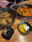박서 신도비 | 관광지 | 여행정보 | 경기관광플랫폼
