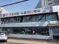 어반부띠크호텔 | 관광지 | 여행정보 | 경기관광플랫폼