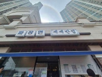 앨리웨이 광교 | 관광지 | 여행정보 | 경기관광플랫폼