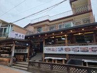 아버지의숲 산정캠프 | 관광지 | 여행정보 | 경기관광플랫폼