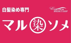 北陸・シフト制のアルバイト・バイト求人情報｜【タウンワーク】でバイトやパートのお仕事探し（5ページ目）