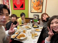 有限会社モガインターナショナルのアルバイト・バイト求人情報｜【タウンワーク】でバイトやパートのお仕事探し ＜急募＞週3日～OK！... 