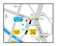 おうじ内科クリニックのアルバイト・バイト求人情報｜【タウンワーク】でバイトやパートのお仕事探し 看護師正社員　人柄重視　年代不問... 