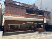 京都府・寮・社宅・住宅手当ありのアルバイト・バイト求人情報｜【タウンワーク】でバイトやパートのお仕事探し
