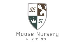 ムースナーサリーのアルバイト・バイト求人情報｜【タウンワーク】でバイトやパートのお仕事探し 年齢/性別不問◎ブランクもOK！... 