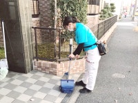 株式会社アドバンスサービス(G2502)のアルバイト・バイト求人情報｜【タウンワーク】でバイトやパートのお仕事探し... 