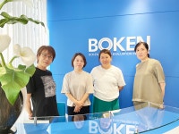 一般財団法人ボーケン品質評価機構のアルバイト・バイト求人情報｜【タウンワーク】でバイトやパートのお仕事探し 業界未経験歓迎... 