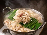 竹乃屋|鳥栖店のアルバイト・バイト求人情報｜【タウンワーク】でバイトやパートのお仕事探し 昇給・賞与有！交通費あり！... 