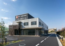 いそしまカーム 放課後等デイサービス /社会福祉法人 高潤会のアルバイト・バイト求人情報｜【タウンワーク】でバイトやパートのお仕事探し... 