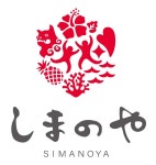 ゆいレール・未経験・初心者OKのアルバイト・バイト求人情報｜【タウンワーク】でバイトやパートのお仕事探し